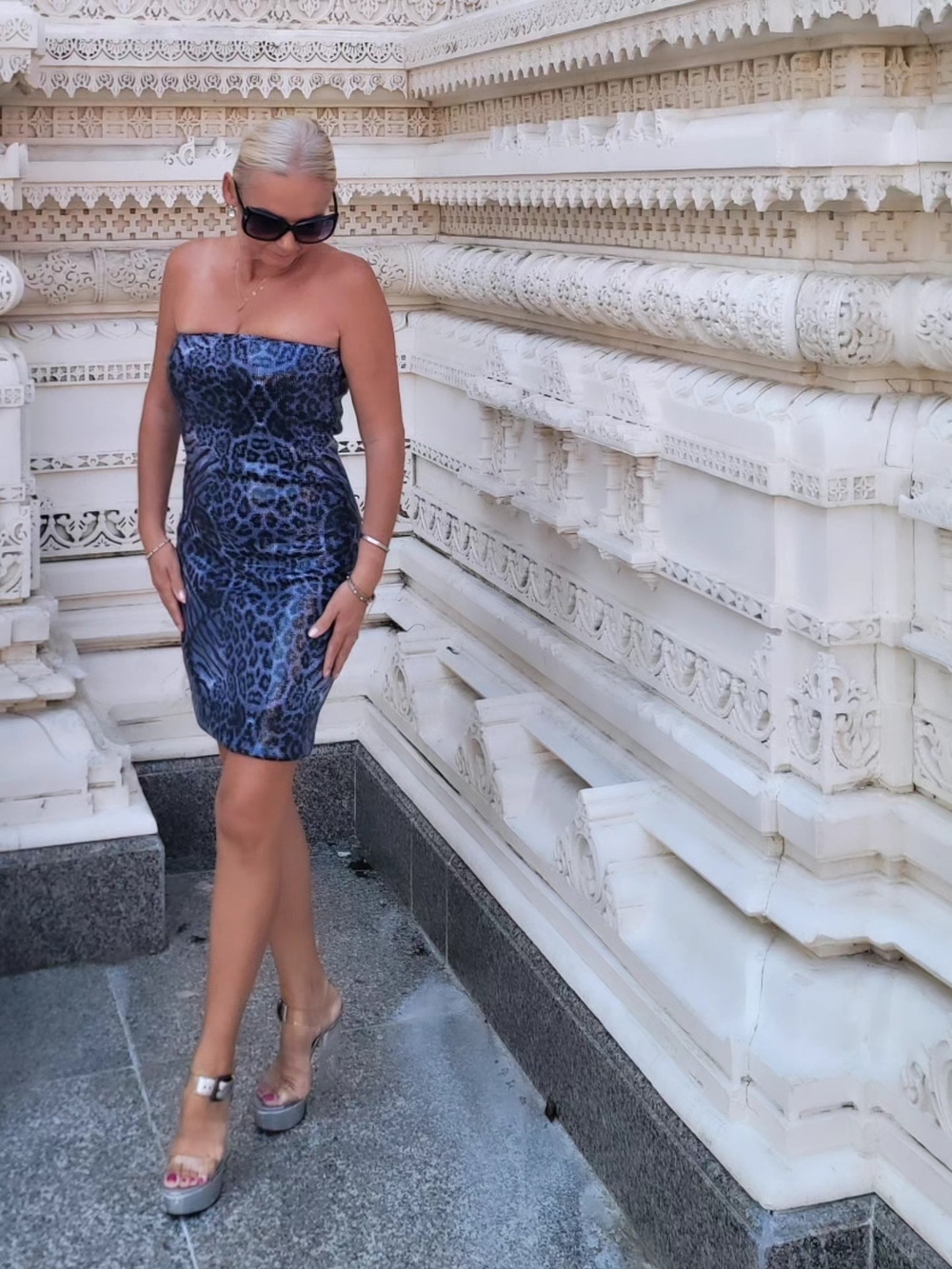 Strapless GRAY Animal-Print Bodycon Mini Dress